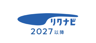 リクナビ
